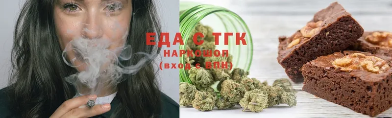 KRAKEN сайт  купить  цена  Новозыбков  Canna-Cookies марихуана 